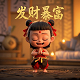 饥荒属于什么类型的游戏